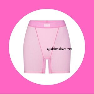 SKIMS - Cotton Rib Boxer​